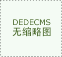Tokenim：如何在区块链行业中脱颖而出